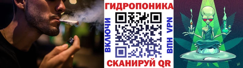 Купить наркотик аптеки Липецк MDMA  Кодеин  ГАШИШ  Кокаин  Галлюциногенные грибы 