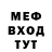 ГЕРОИН хмурый T.P. W.