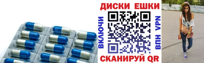 Ecstasy 280 MDMA  OMG сайт  Липецк 