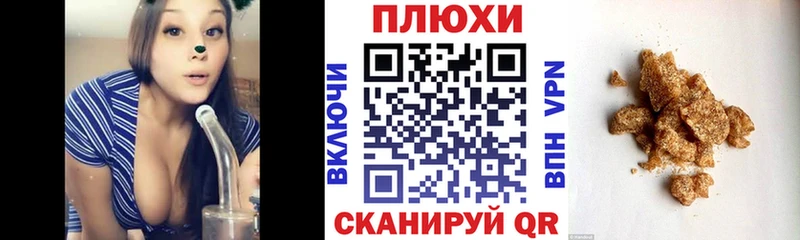 Гашиш AMNESIA HAZE  мориарти телеграм  Липецк 