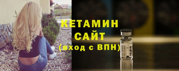 jwh Бородино