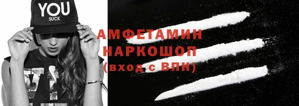 jwh Бородино