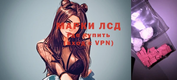 jwh Бородино