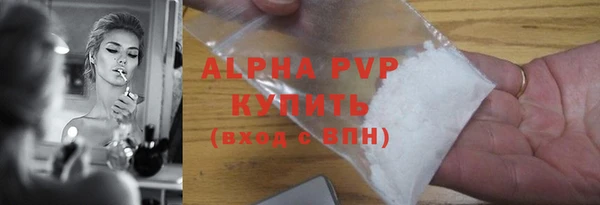 jwh Бородино