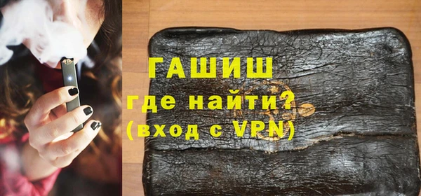 jwh Бородино