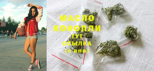 jwh Бородино