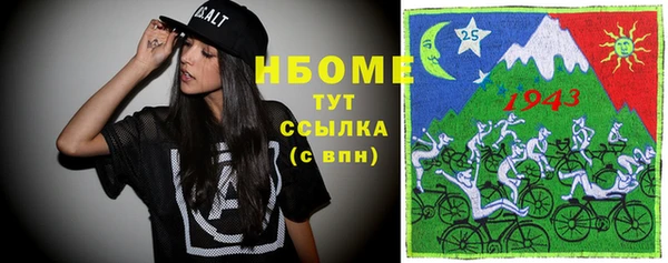 jwh Бородино