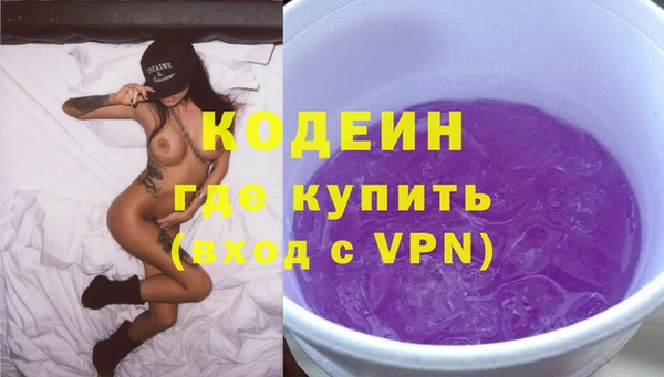 jwh Бородино
